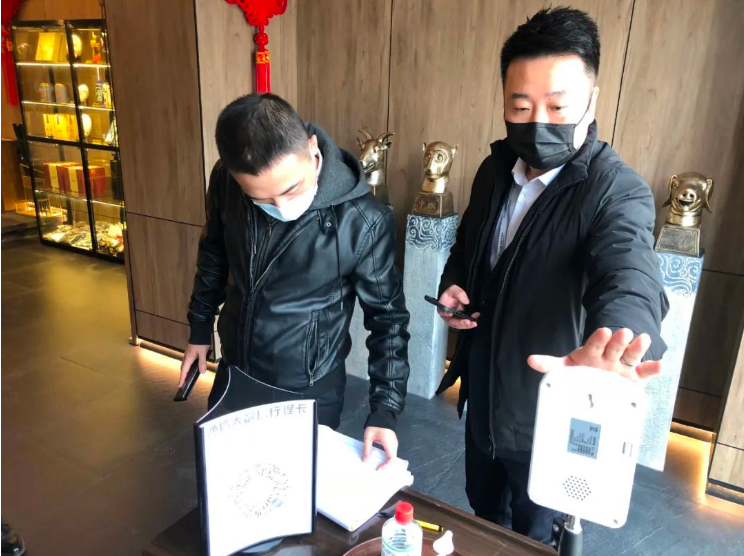 鞍勤集团纪委、ca888亚洲城官网集团纪委联合开展疫情防控监督检查工作