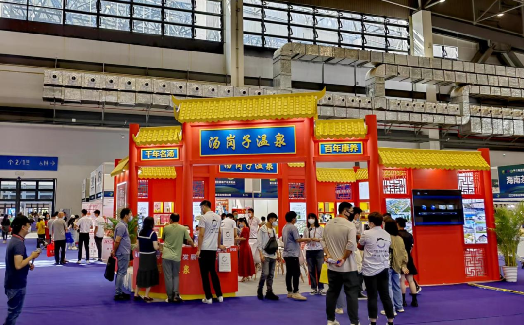 鞍山市ca888亚洲城官网集团亮相第六届国际健康产业博览会
