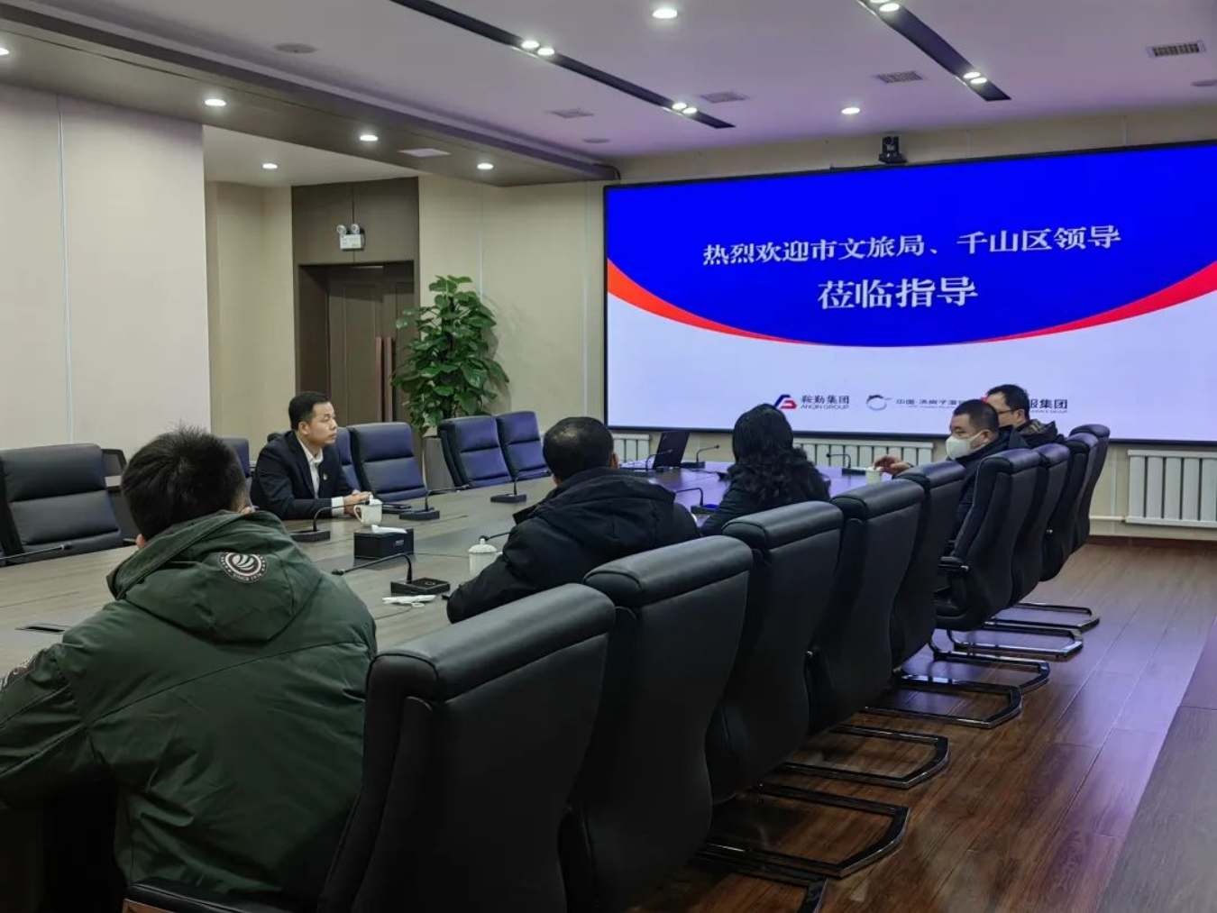 市文化旅游和广播电视局领导莅临ca888亚洲城官网集团指导医养康养文旅综合体建设