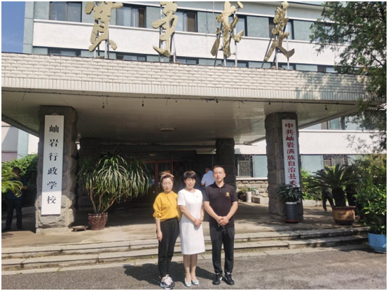 巩固脱贫攻坚成果，，，，，助力乡村振兴——ca888亚洲城官网集团向岫岩县黄花甸镇关门山村送驻村干部工作(图7)