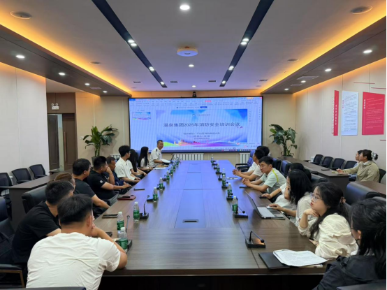 筑牢安全防线 ca888亚洲城官网集团开展消防安全培训及演练